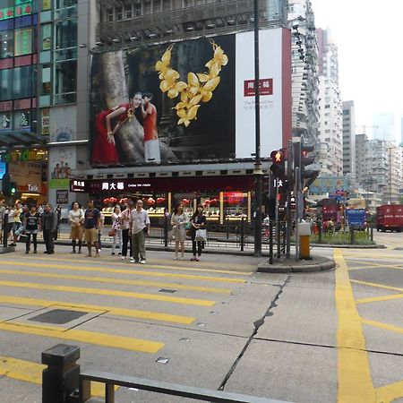E-Dragon Hotel 一龙酒店 Hong Kong Extérieur photo