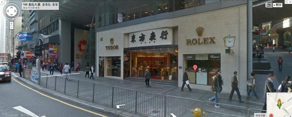 E-Dragon Hotel 一龙酒店 Hong Kong Extérieur photo