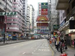 E-Dragon Hotel 一龙酒店 Hong Kong Extérieur photo