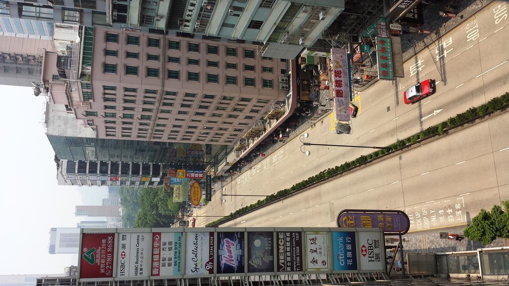 E-Dragon Hotel 一龙酒店 Hong Kong Extérieur photo